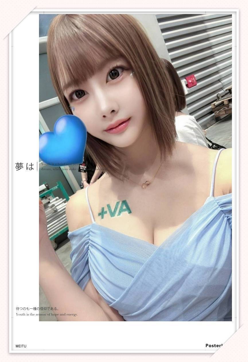 雲林 少婦 比麗 擅長延時按 36D|